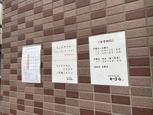 CD845097-2801-4088-AF50-7710D9174395