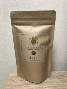 DB11CE6A-3B78-45A2-839D-AC6FD5E5C771