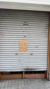 C1FD3008-C224-44CD-BDA9-D08A253FC4F6