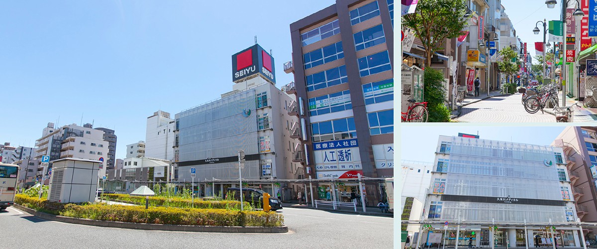 左：久米川駅北口、右上：久米川中央銀座会、右下：久米川メディカル