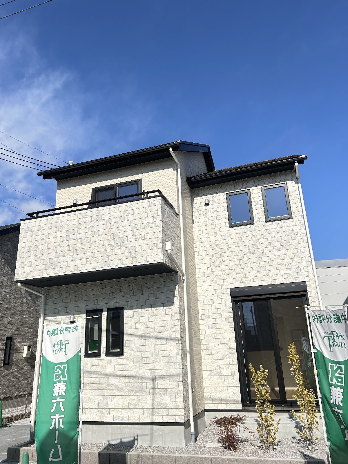 兼六パークタウン 花小金井 第33期 16 画像1